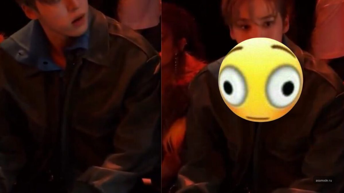 Юнхо из ATEEZ взорвал твиттер своей реакцией на модном показе