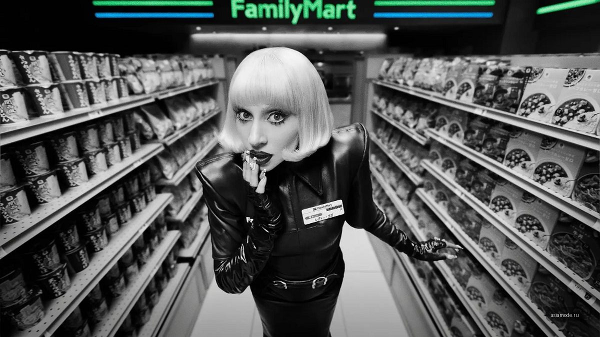 Леди Гага зажигает в ролике для Family Mart: камбэк в стиле японского конвини