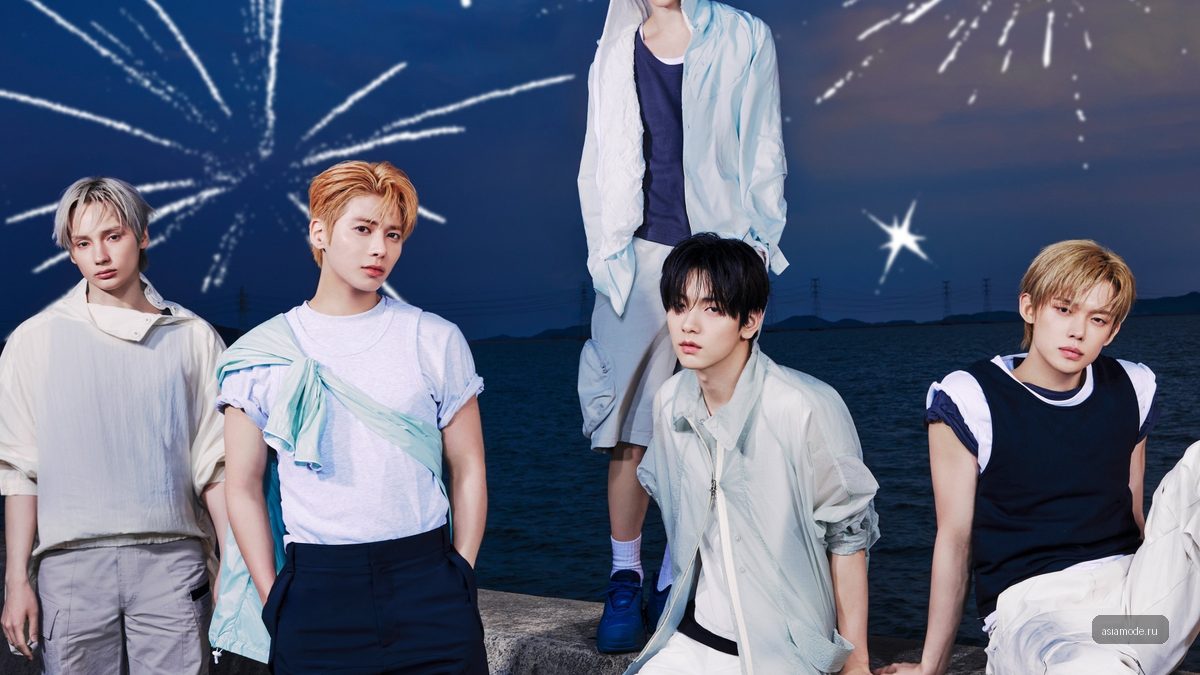 Global Citizen Festival 2026 отменён — TXT не выступят из-за урагана